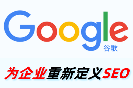301 重定向