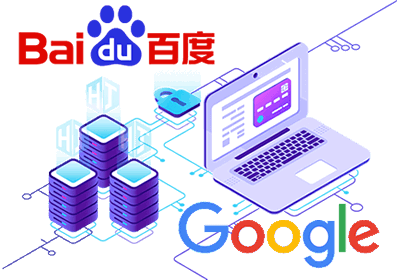关键词seo收费